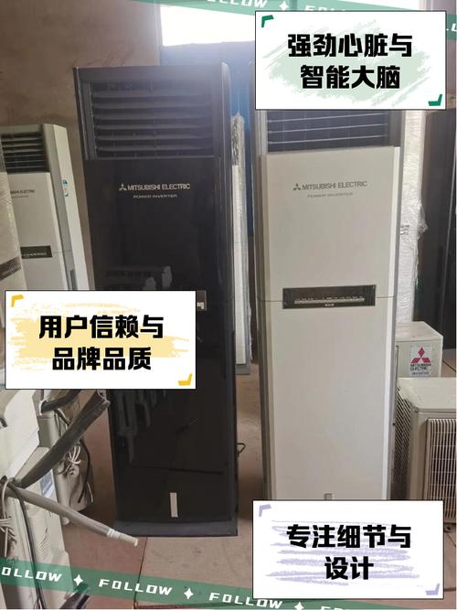 三菱電機空調價格表，三菱電機空調價格一覽表
